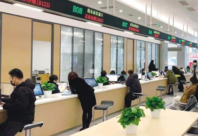 广东在职住房公积金提取代办条件