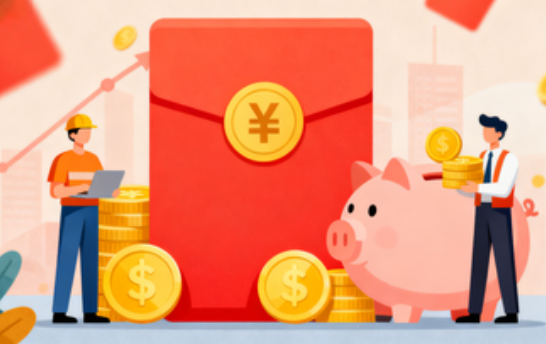 广东购房后公积金提取次数有限制吗?